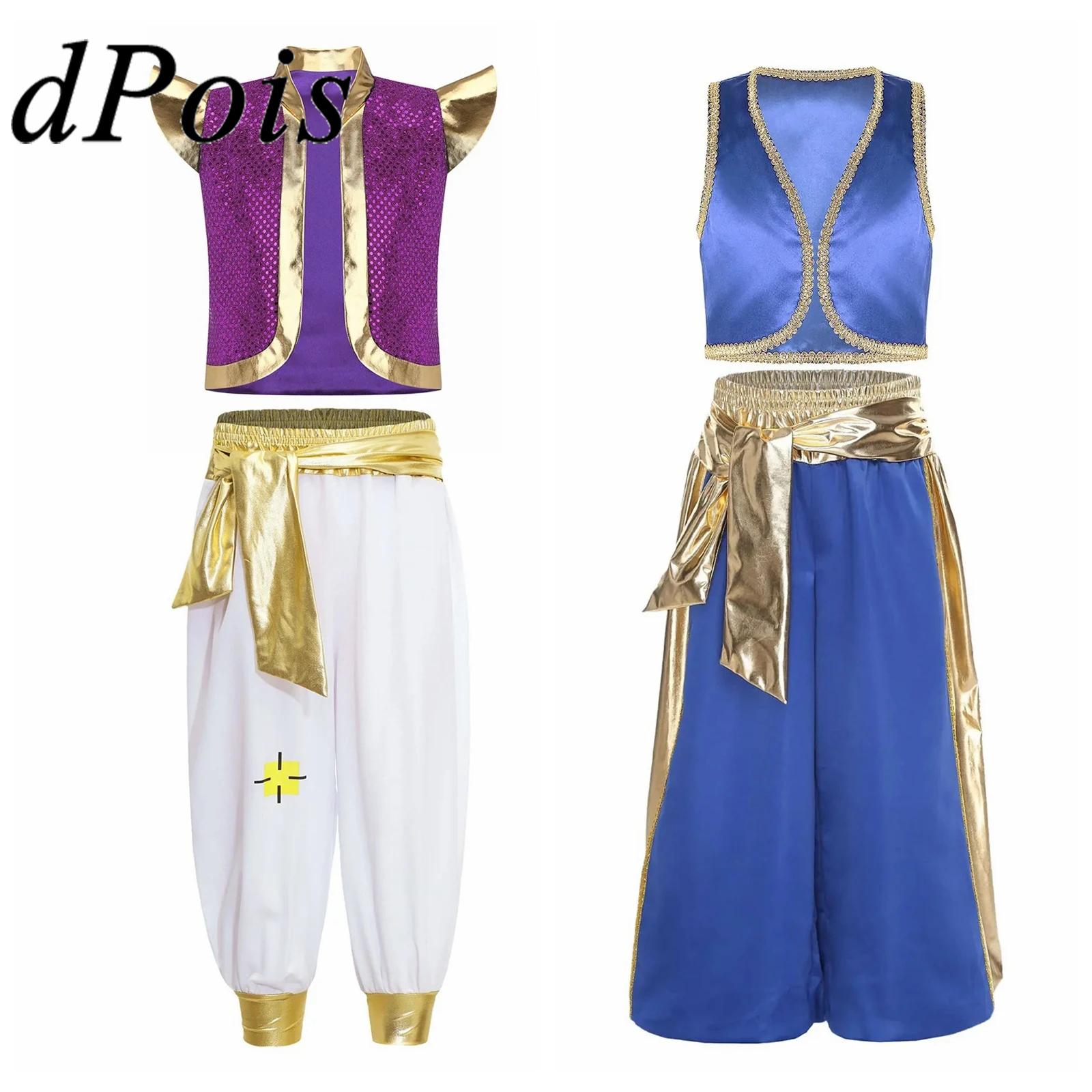 Summer Vacation Clothing Men - Kostum Pangeran Arab untuk Anak Laki-laki,