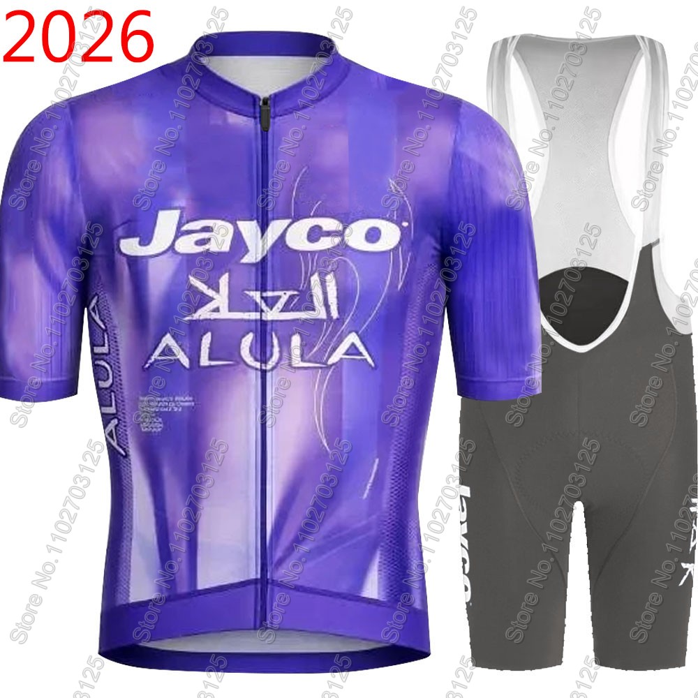 Summer Clothing Australia - Jersey Bersepeda Jayco Alula 2026 Set