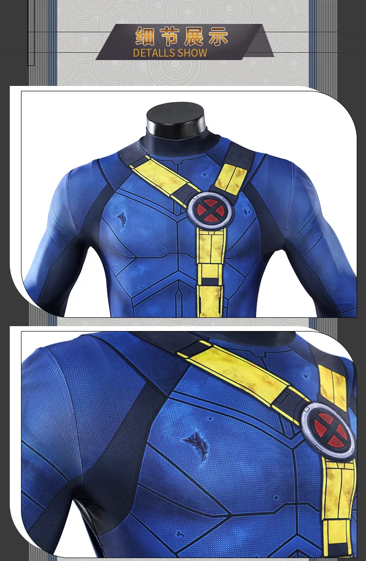 Summer Clothing Cartoon - Kostum Cosplay Scott Summers Cyclops Seragam