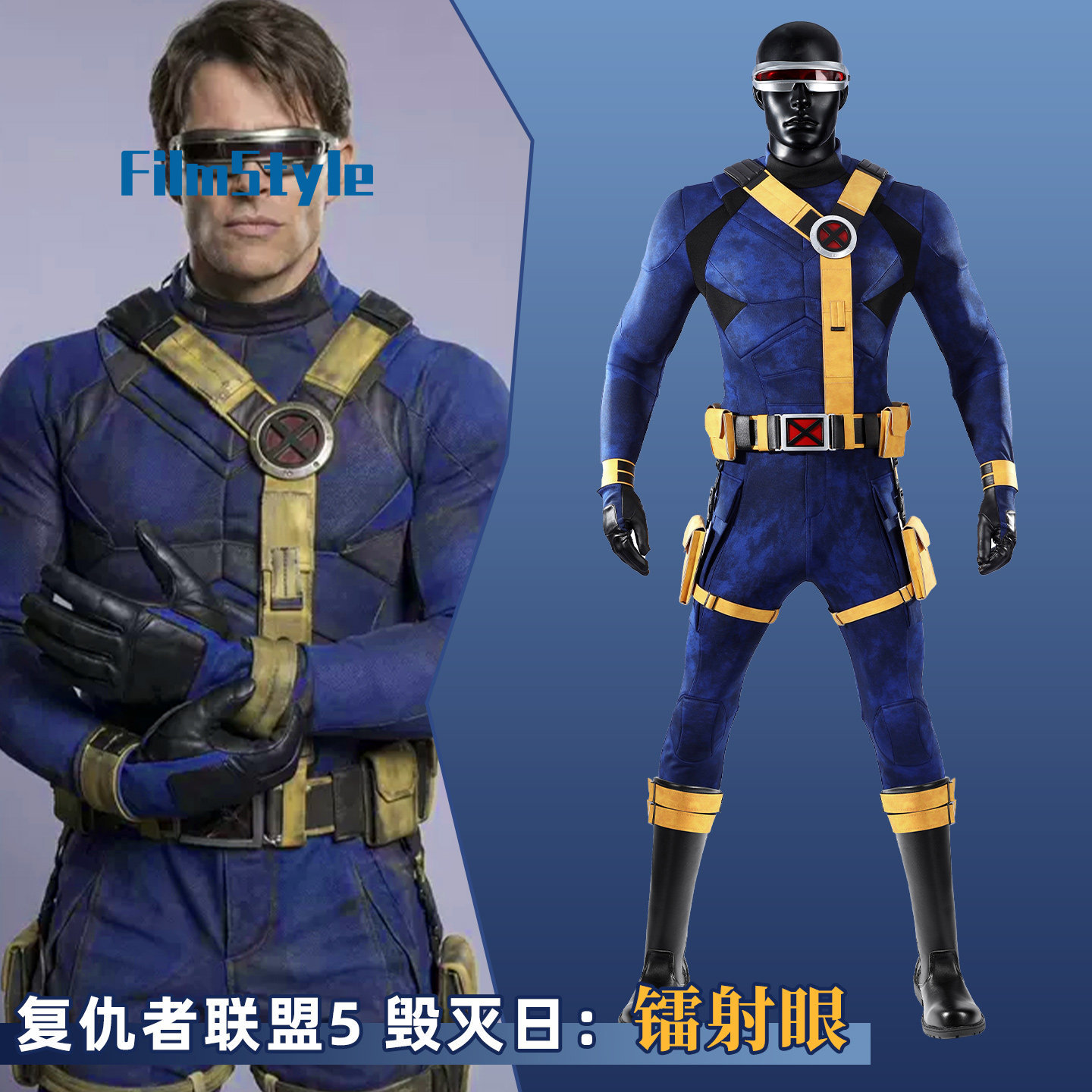 Summer Clothing Cartoon - Scott Summers Cyclops Kostum Cosplay Seragam