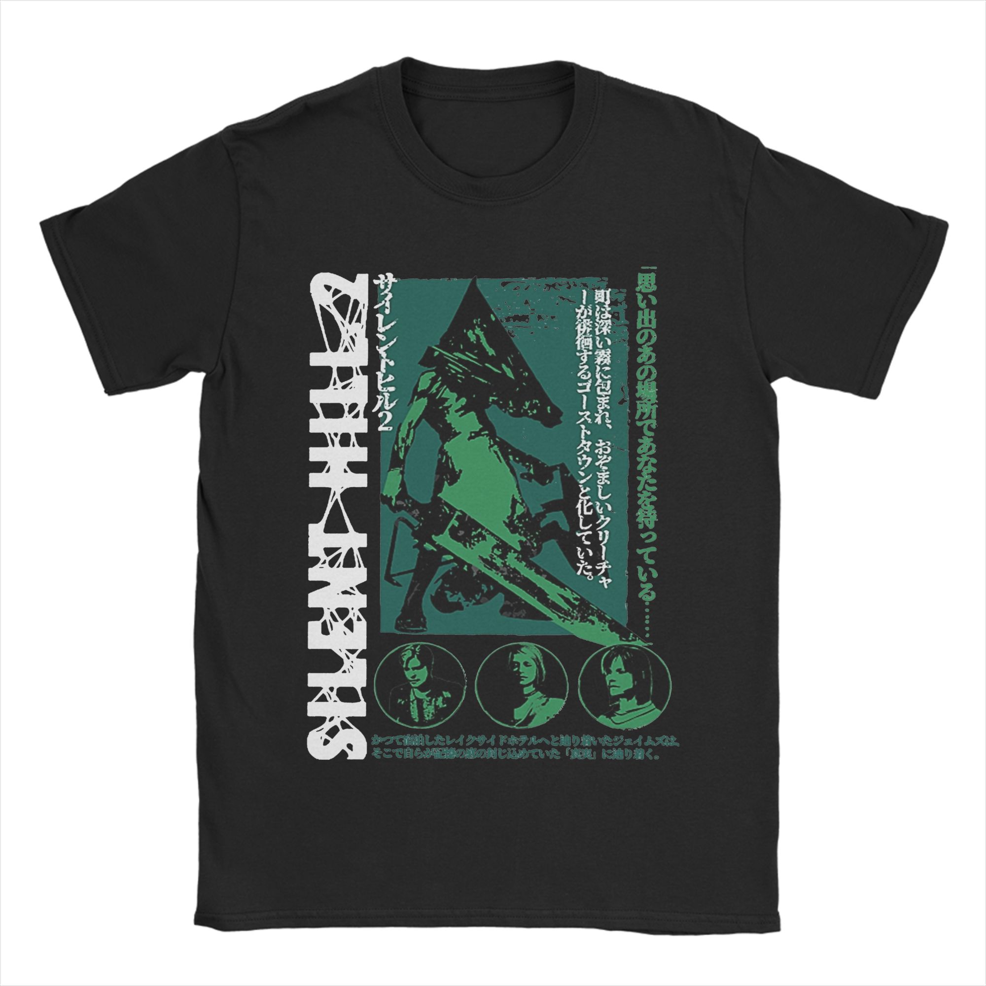 Summer Hill Clothing - Kaos Pria Pyramid Head Silent Hill