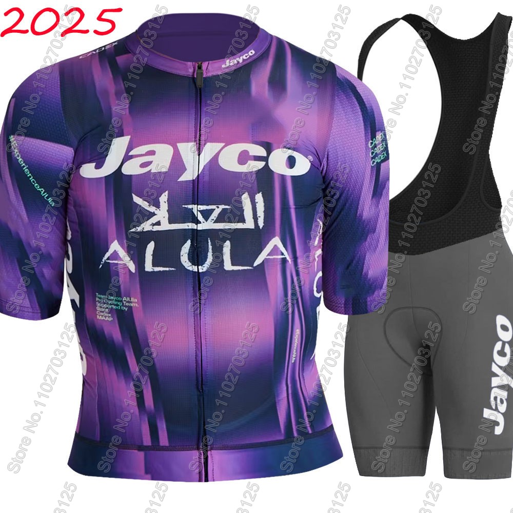 Jersey Bersepeda Jayco Alula 2 - Summer Clothing Australia ulasan dan harga