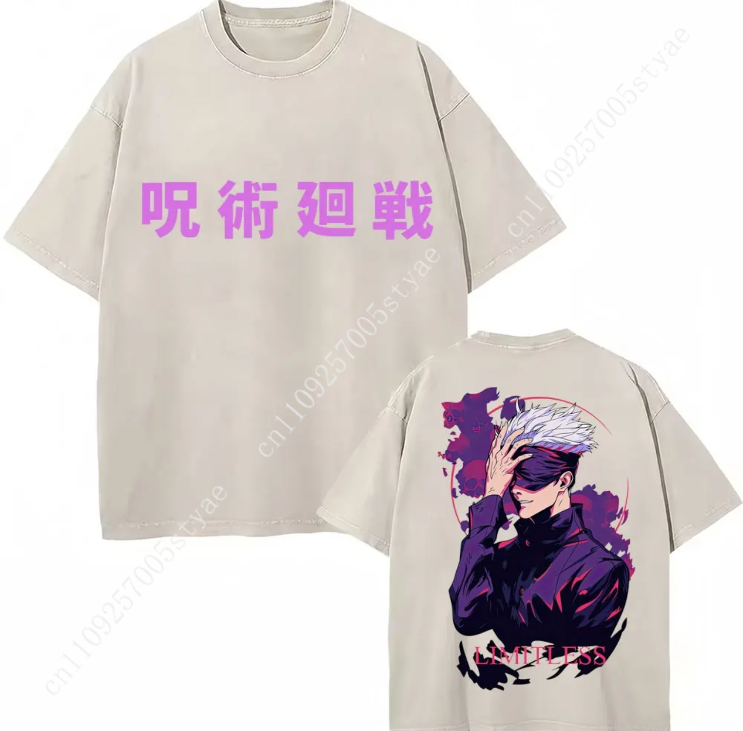 Kaos Anime Jepang Jujutsu Kais - Summer Quilt ulasan dan harga