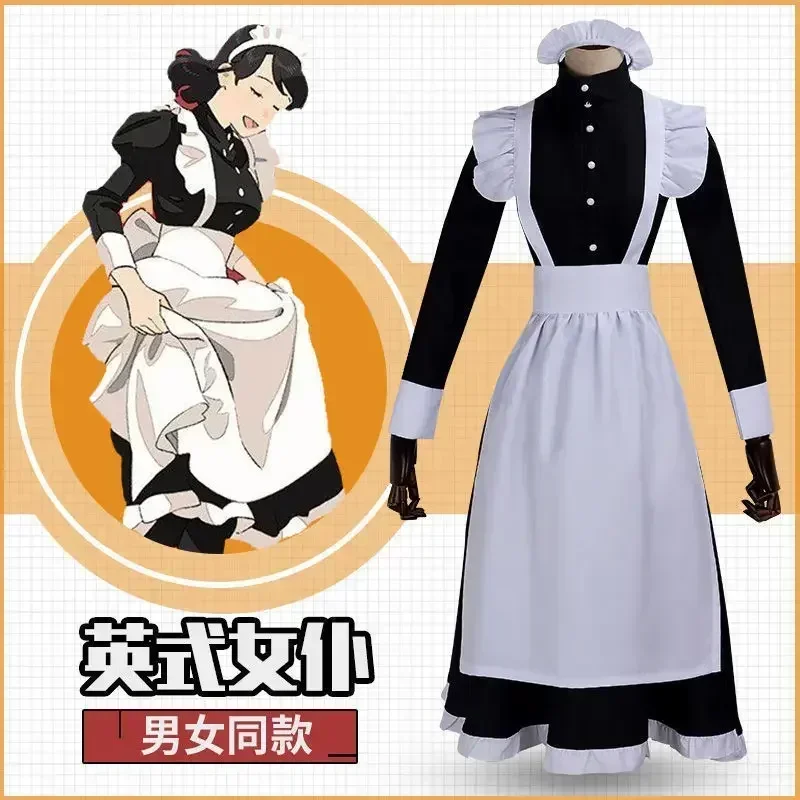Kostum Pelayan Wanita Hallowee - Summer Vacation Clothing Men ulasan dan harga