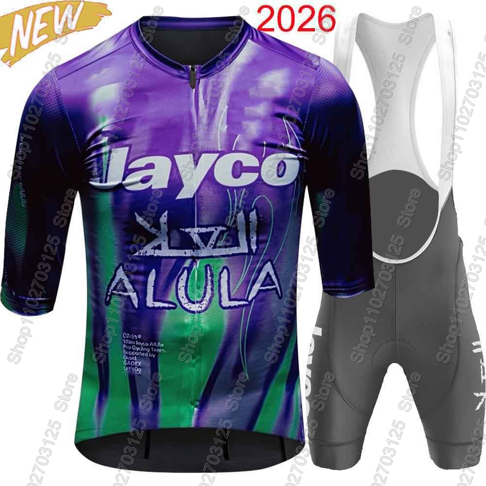 Set Jersey Bersepeda Jayco Alu - Summer Clothing Australia ulasan dan harga