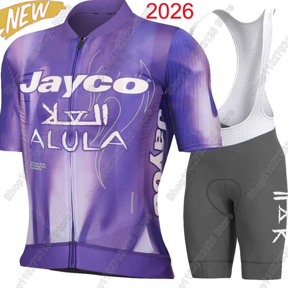 Set Jersey Bersepeda Jayco Alu - Summer Clothing Australia ulasan dan harga