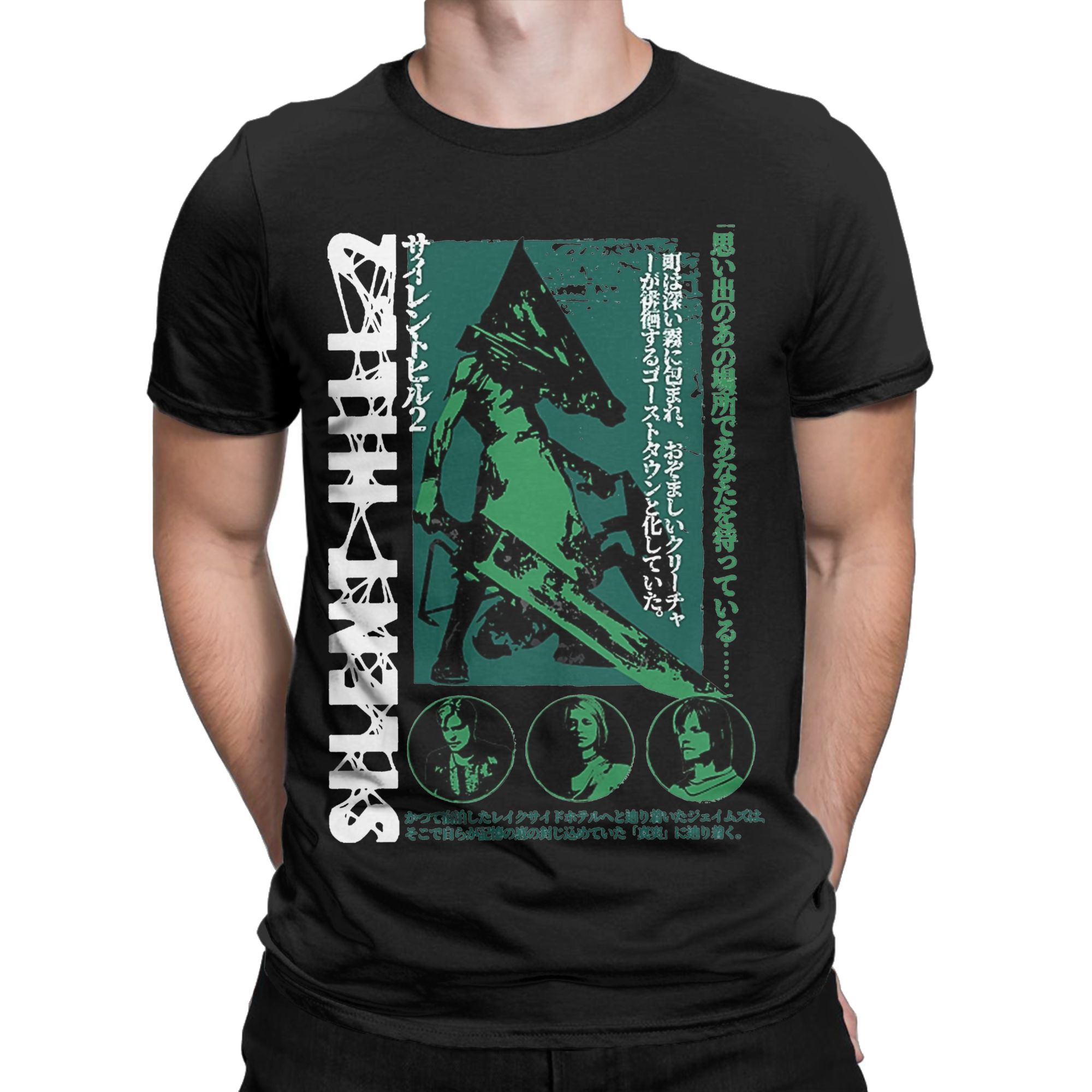 Kaos Pria Pyramid Head Silent  - Summer Hill Clothing ulasan dan harga